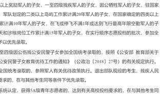 媒体人：廖三宁只打下半场得17分并列全队最高 作用显著且高效